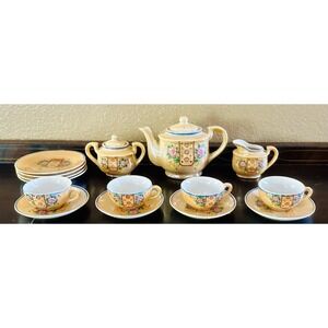 Vintage Japan Child's Miniature Tea Set Gold Luster Ware Painted Floral 15 Piece